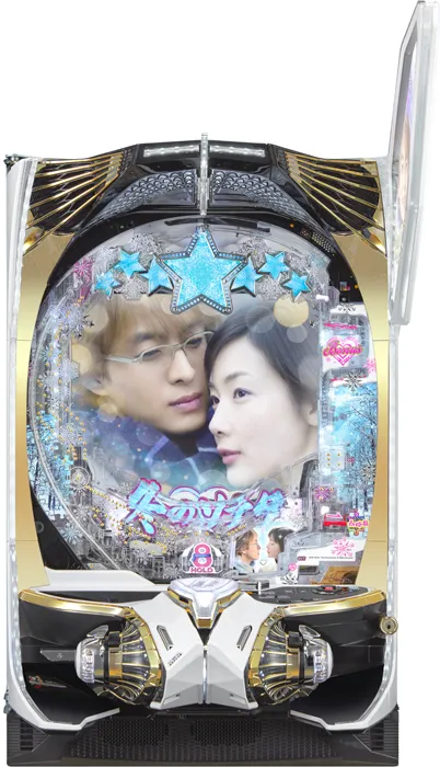 【家庭用パチンコ実機】【中古パチンコ】P 冬のソナタ My Memory（循環加工・7か月保証付き）