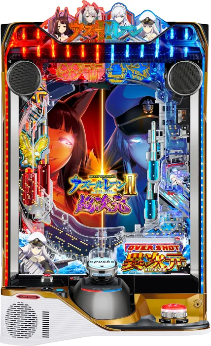 【家庭用パチンコ実機】【中古パチンコ】e アズールレーン2 THE ANIMATION 超次元（循環加工・7か月保証付き）