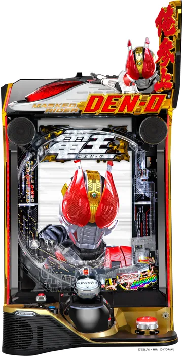 【家庭用パチンコ実機】【中古パチンコ】e 仮面ライダー電王（循環加工・7か月保証付き）