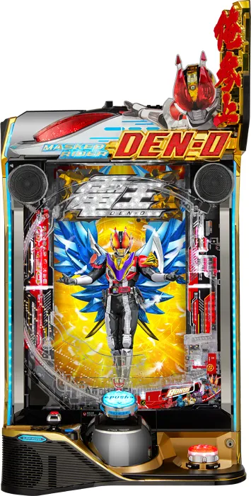 【家庭用パチンコ実機】【中古パチンコ】e 仮面ライダー電王 デカヘソ 239（循環加工・7か月保証付き）