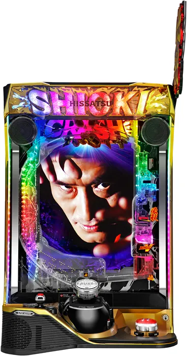 【家庭用パチンコ実機】【中古パチンコ】ぱちんこ 新・必殺仕置人 S（循環加工・7か月保証付き）