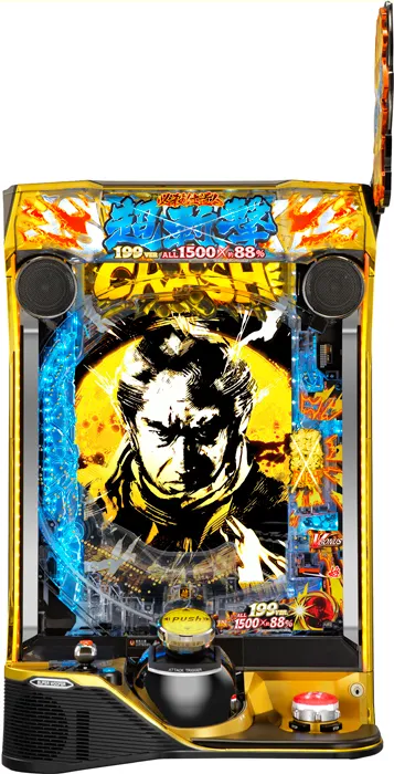 【家庭用パチンコ実機】【中古パチンコ】e 新・必殺仕置人 超斬撃 199（循環加工・7か月保証付き）