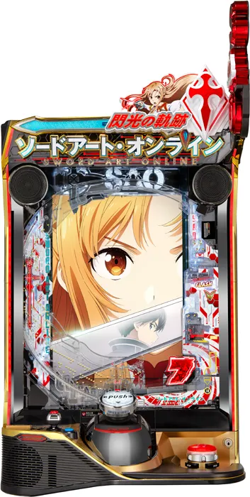 【家庭用パチンコ実機】【中古パチンコ】e ソードアート・オンライン 閃光の軌跡（循環加工・7か月保証付き）