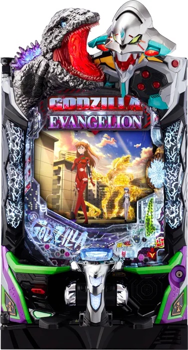 P ゴジラ対エヴァンゲリオン2 超デカシルバー