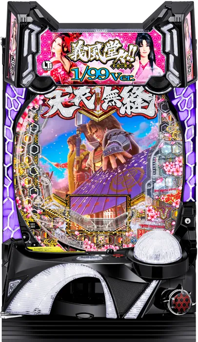 【家庭用パチンコ実機】【中古パチンコ】PA義風堂々!!～兼続と慶次～3 99ver.（循環加工・7か月保証付き）