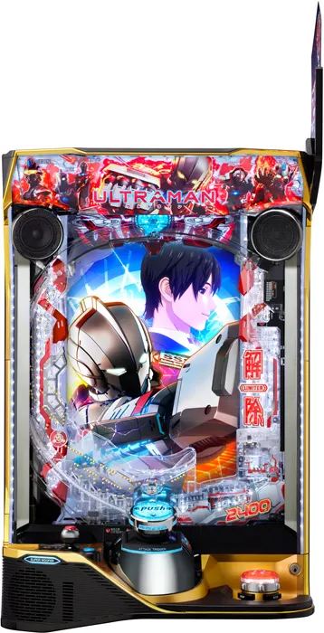 【家庭用パチンコ実機】【中古パチンコ】e ULTRAMAN 2400★80（循環加工・7か月保証付き）