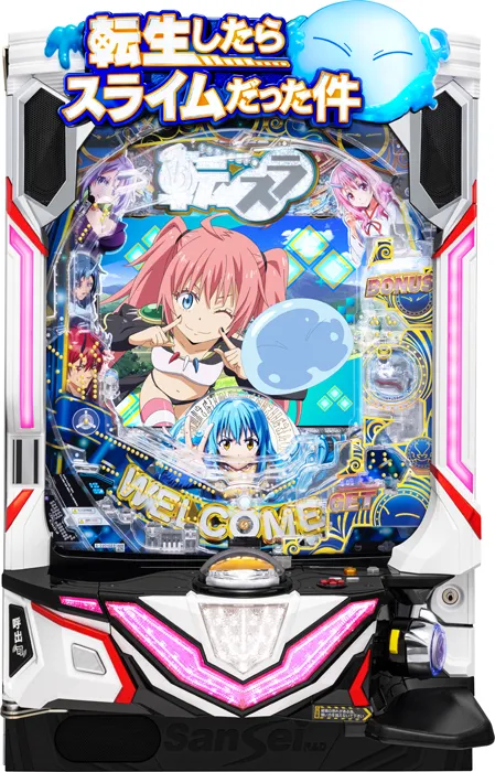 【家庭用パチンコ実機】【中古パチンコ】P転生したらスライムだった件129ver.（循環加工・7か月保証付き）