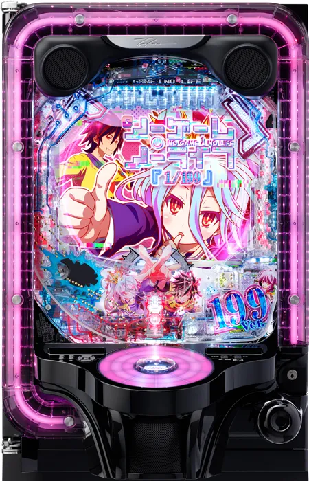 【家庭用パチンコ実機】【中古パチンコ】e ノーゲーム･ノーライフ 199Ver.（循環加工・7か月保証付き）