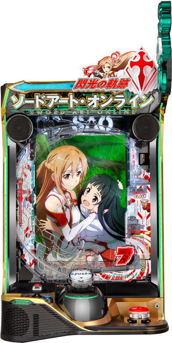【家庭用パチンコ実機】【中古パチンコ】e ソードアート・オンライン 閃光の軌跡 99Ver.（循環加工・7か月保証付き）