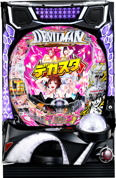 【家庭用パチンコ実機】【中古パチンコ】PデビルマンTHE FINAL（循環加工・7か月保証付き）