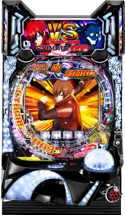 【家庭用パチンコ実機】【中古パチンコ】P CYBORG009 RULE OF SACRIFICE VS SCARL BODY EDITION 199 （循環加工・7か月保証付き）
