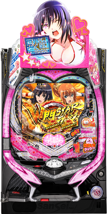 スリーピースドットネット　家庭用中古パチンコ台