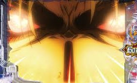 バジリスクシリーズ