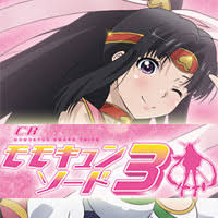 CRモモキュンソード3MA(ライトミドル)　バナー