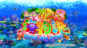 CRAスーパー海物語IN沖縄3 遊パチ　バナー