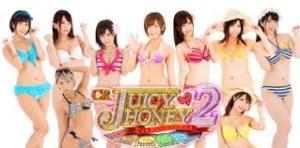 CRジューシーハニー2 バナー