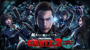 PぱちんこGANTZ:2　バナー