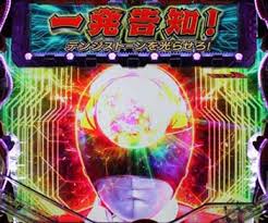 家庭用中古