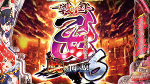 P戦国乙女6～暁の関ヶ原～甘デジ　バナー
