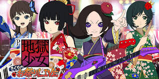 P地獄少女 きくりのお祭りLIVE FWA　バナー