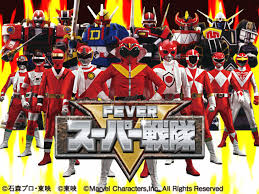 Pフィーバースーパー戦隊S　バナー
