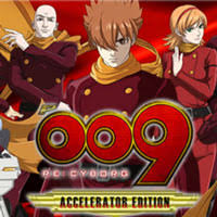 P 009 RE:CYBORG ACCELERATOR EDITION 99ver. バナー