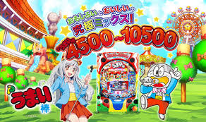 Pうまい棒4500～10500　バナー