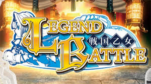 P戦国乙女 LEGEND BATTLE　バナー