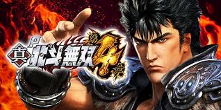 P真・北斗無双 第4章　バナー