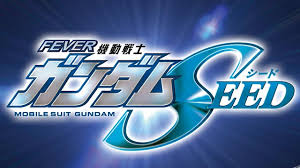 Pフィーバー機動戦士ガンダムSEED　バナー