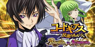 Pコードギアス 反逆のルルーシュ Rebellion to Re；surrection ライト ver.　バナー