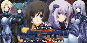 Pフィーバートータル・イクリプス　バナー