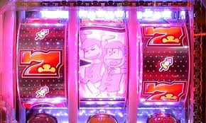 家庭用中古