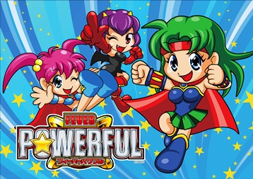 CRフィーバーパワフルDX　バナー