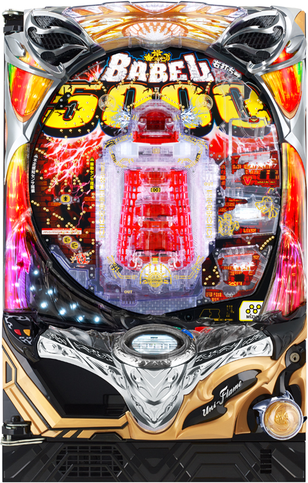 スリーピースドットネット　Pバベル5000