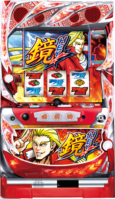 中古パチンコ台