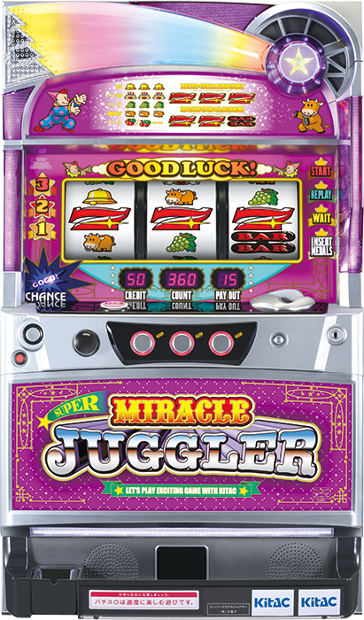 中古パチンコ台
