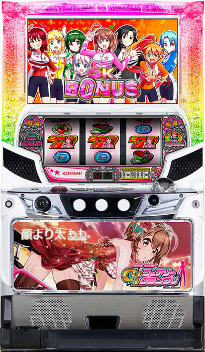 中古パチンコ台
