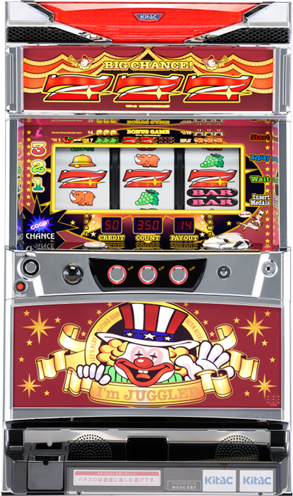 中古パチンコ台