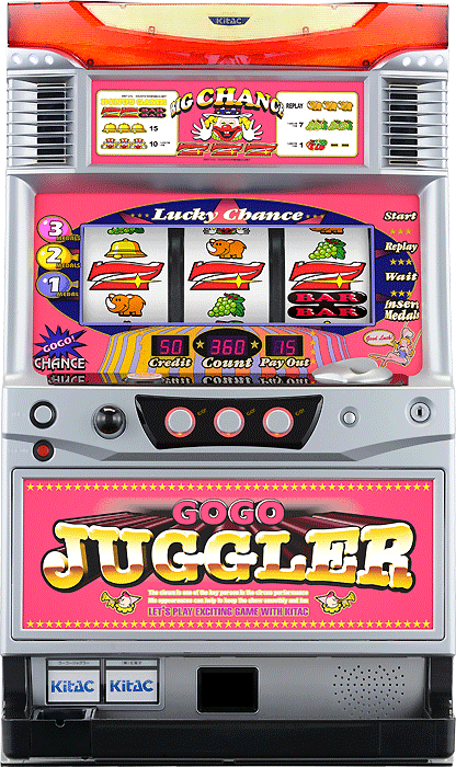 中古パチンコ台