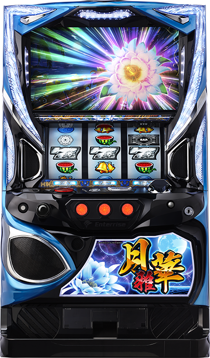 中古パチンコ台