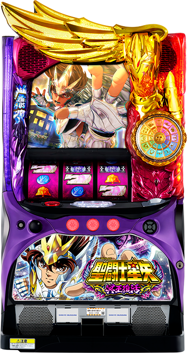 中古パチンコ台