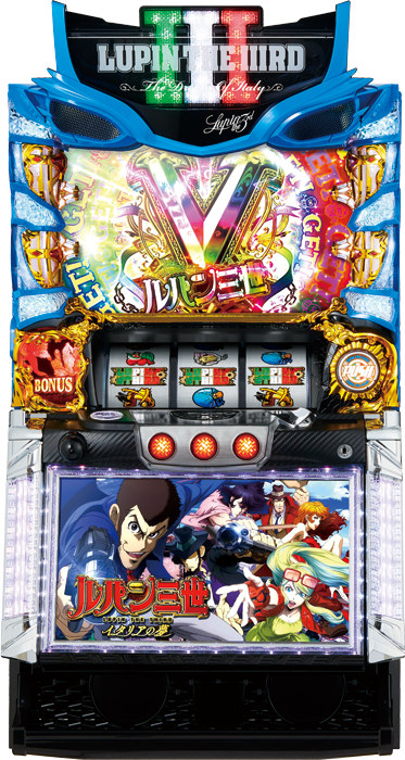 中古パチンコ台
