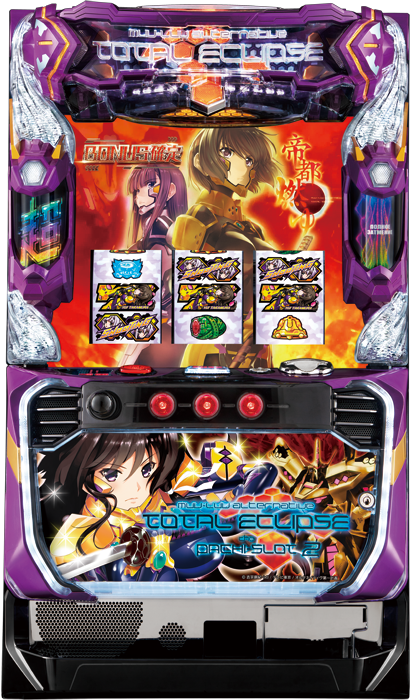 中古パチンコ台