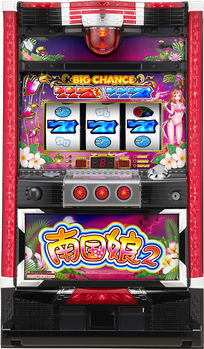 中古パチンコ台