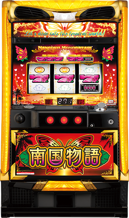 中古パチンコ台