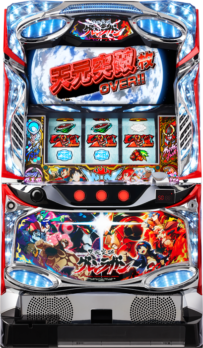 中古パチンコ台