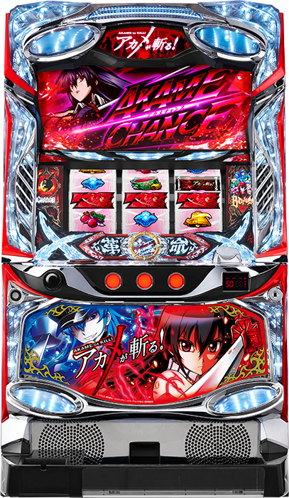中古パチンコ台