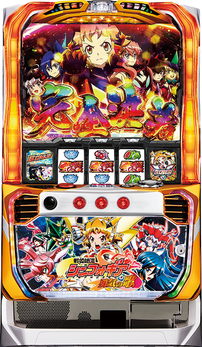 中古パチンコ台