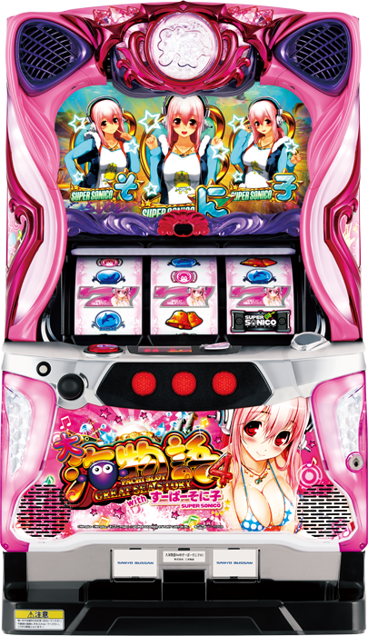 中古パチンコ台